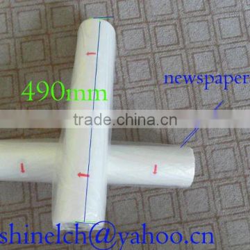 protection plastic newspaper cover