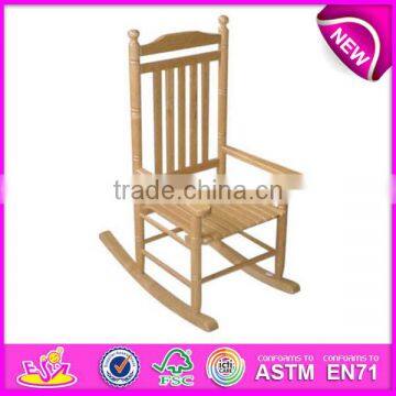 2017 newest baby wooden rocking chair,popular wooden toy rocking chair,comfortable wooden rocking chair WJ277278
