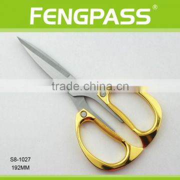 S8-1027 19.2cm 2Cr13 Stainless Steel Sewing Scissors