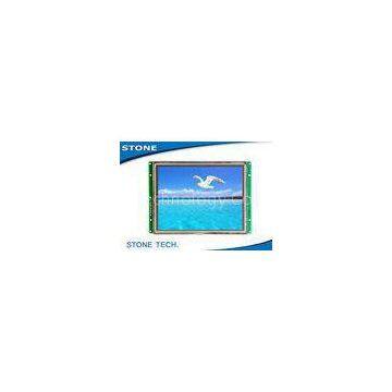 Replacement 8 inch TFT LCD Touch Screen Module / serial lcd module