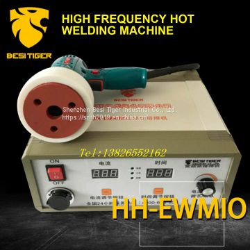 HIGHT FREQUENCY HOT WELDING MACHINE HH-EWMIO