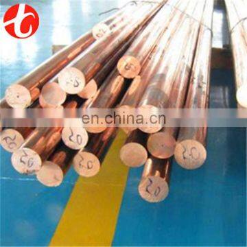 Hot selling C106 copper bar with low price for industry