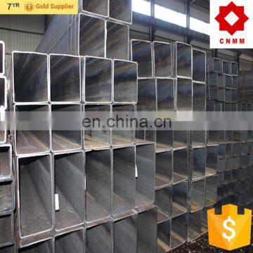 25mm*50mm square and rectangular ERW welded steel pipe