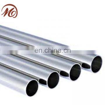 Cold drawn precision round carbon steel tube