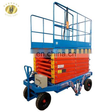 7LSJY Shandong SevenLift mobile manual trailing hydraulic mini scissor manlift platform lift table