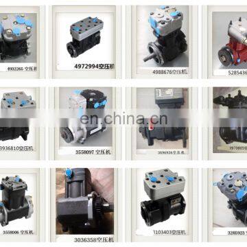 Original/OEM high quality diesel engine parts air pump/air compressor 5254292