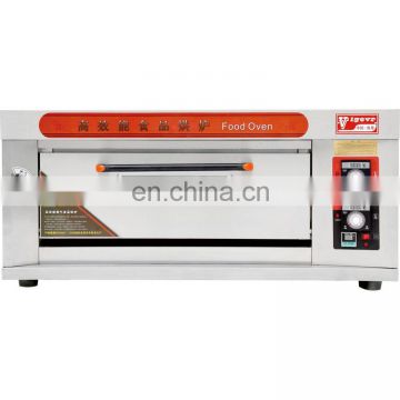 Vigevr Bakery Equipment Baking Machine Prices One Deck Gas Oven