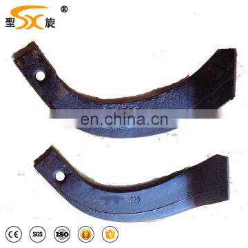 spare parts for rotary tiller (used for 1GQN models) supplied by Shengxuan Machinery