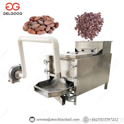 Hot Selling Price Emoving Peeling Cocoa Bean Husk Remover Machine with High Efficiency