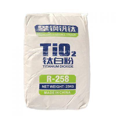 Direct factory price R258 Rutile Titanium Dioxide Tio2 high purity white pigment industrial grade