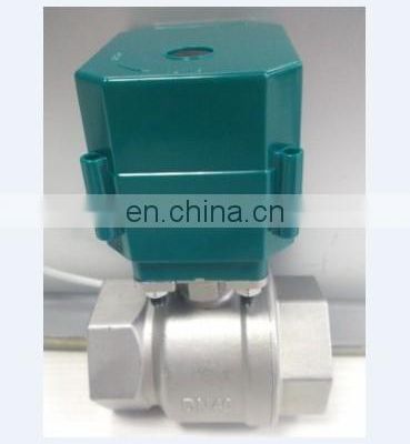 dn25 dn32 dn50 dn20 ss304 CTF-001 with manual override 10nm 12vdc 2 inch electric flow control valve