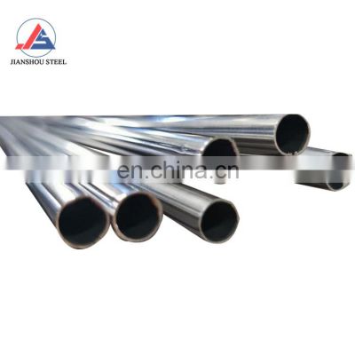 Length 5.8 meters 5mm 304 304L 316 316L Inox Round Section Pipe Stainless Steel Tube
