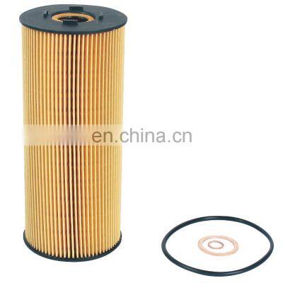 Oil Filter Supplier Oil Filter Distributor Insert FOR MERCEDESS RENAULTT TRUCK 3661840525 3661840125 3661840825