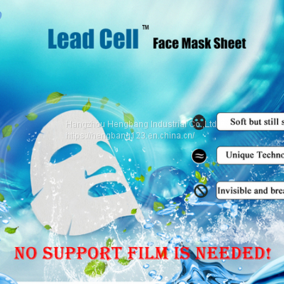 lead cell face mask sheet