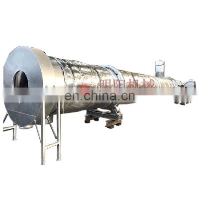 50% To 10% 3000kg/h high efficacy biomass airflow sawdust dryer rotary drum drying equipment