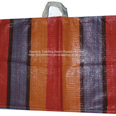 China supplier pp woven packing bags pp woven sacks for flour China factory pp lamination for flour