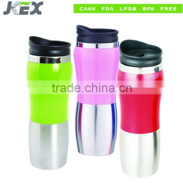 Double layer spill proof travel coffee cup
