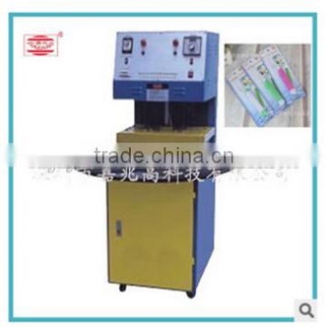 new condition small sealing packing machine with ce approve/cheap machine /sale canada