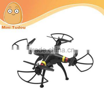 2.4GHz 4ch drone syma x8c rc quadcopter with camera 2015 new product