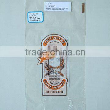 America Customer Logo Bread Packing Bags