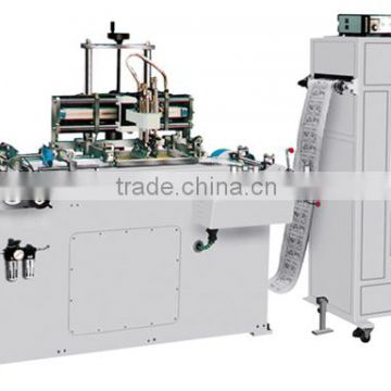 adhesive label screen printing machine,automatic roll to roll screen printing machine , silk screen label printing