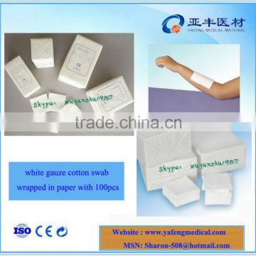 Good supplier of surgical medical gauze pieces