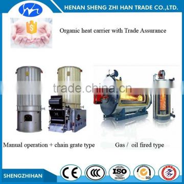 Trade Assurance Three Pass heat conduction oil boiler for sale