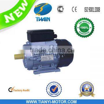 MC series Capacitor Start AC Single Phase motors