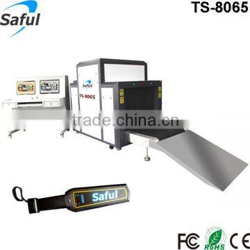 Factory airport entrance security x-ray metal detector TS-8065