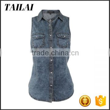 Clothing supplier Best selling Fashion Casual sleeveless blouse patterns