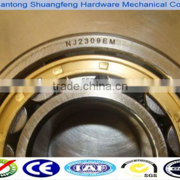 with single inner ring ribs Cylindrical roller bearings NJ2332