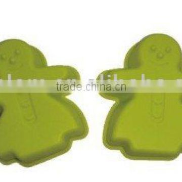 Silicone Bakeware (CL1D-MG126)