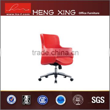 Red leather executive chair with low back HX-K026B