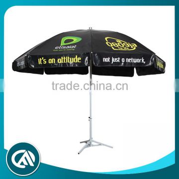Hot selling Promotional Shady fancy design umbrella