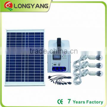 20W solar panel mini led solar light solar home light system with 12AH battery