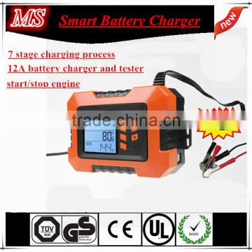 smart car battery chargers 12A universal charger for car