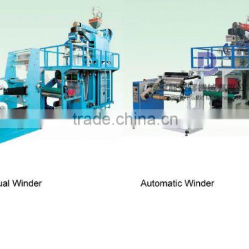 Lower Water-Cooled Plastic PP Film Blowing Machine