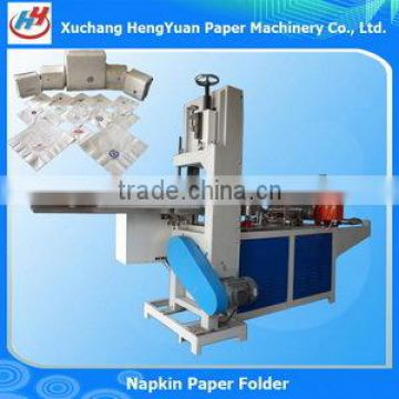 New Condition Color Printing Embossing Folding Type Serviette Paper Machine