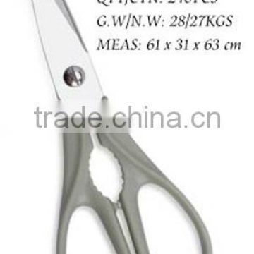Scissors KS038
