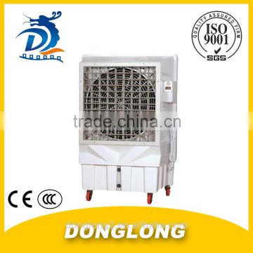 DL CE hot sales air cooler for home use HHB18000