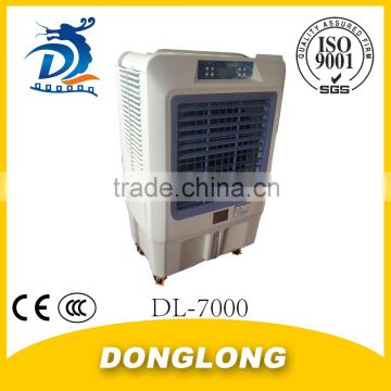 DL HOT SALE CCC CE ELECTRIC AIR COOLER TYPE COLD AIR COOLER TYPE COLD AIR COOLER