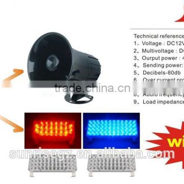 Wireless Remote Car Electronic Siren, Amplifier,Emergency Alarm Siren,Police Siren,Siren Speaker(SR-ES-22) 40W w Strobe Lights