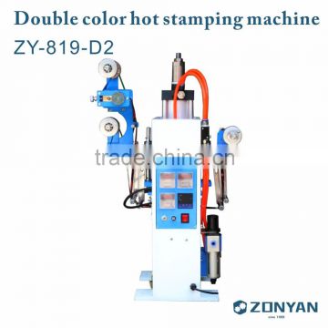 Double color hot stamping machine High Quality Hot Stamping Machine hot foil stamping machine