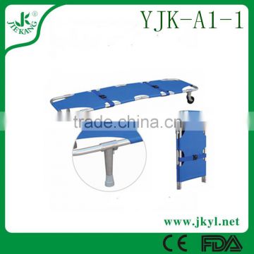 YJK-A1-1 Factory direct sale price of rescue military folding stretcher