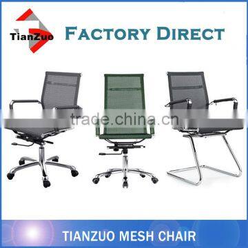 Chrome Waiting Room Mesh Office Chair