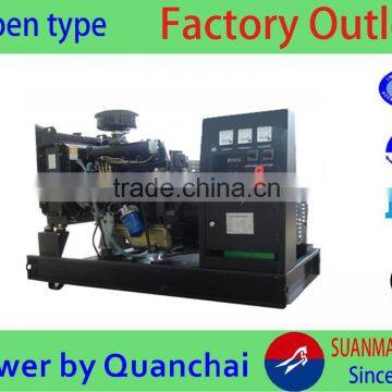 Quanchai 9kw diesel types of electric diesel powered generators