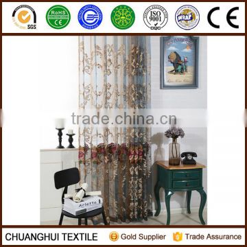 luxury peony flower chinese style embroidered sheer curtain
