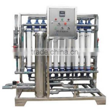 mineral water filter