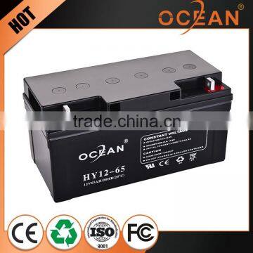 12V non-fading competitive price 65ah reliable quality solar power battery