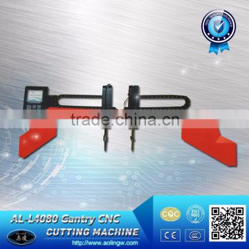 Mini Gantry CNC Cutting Machine For Stainless Steel